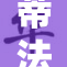 蒂法涩涩同人：粉丝创作热潮再度来袭