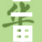 二甲基产品价格上涨50%，市场反应激烈！