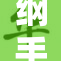 纲手巨胸被揭晓真相，网友热议不断！