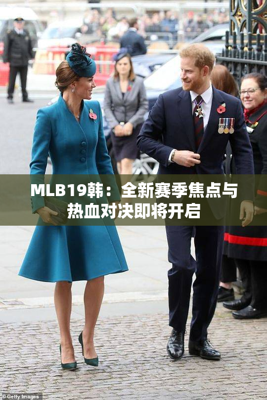 MLB19韩：全新赛季焦点与热血对决即将开启