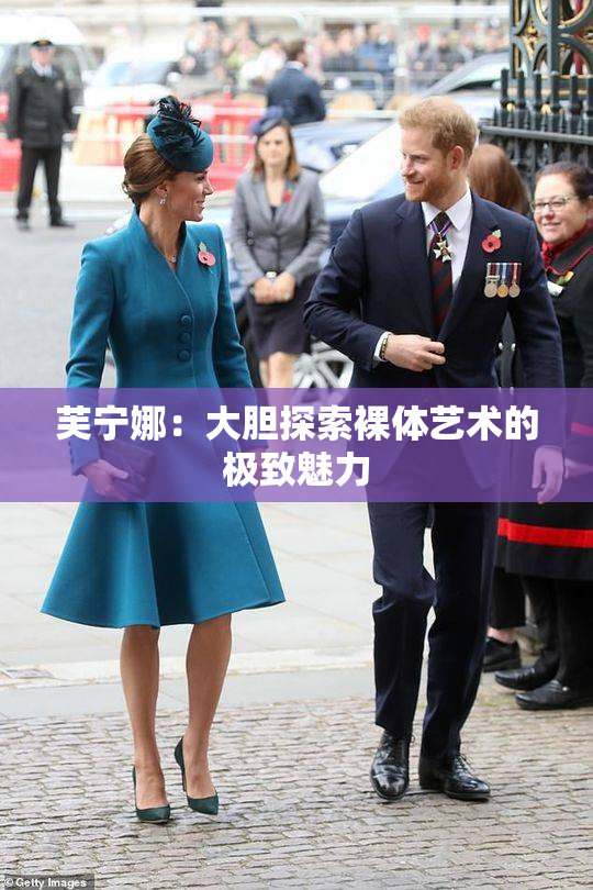 芙宁娜：大胆探索裸体艺术的极致魅力