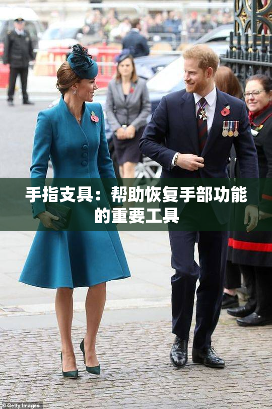 手指支具：帮助恢复手部功能的重要工具